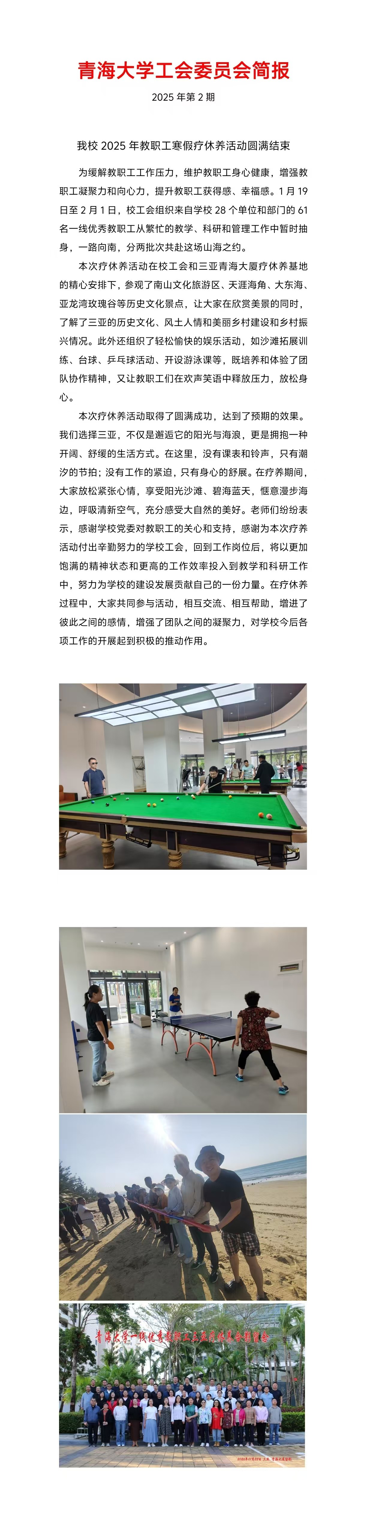 28165edd1df57dfe2fa9a7ee973f1287.jpg