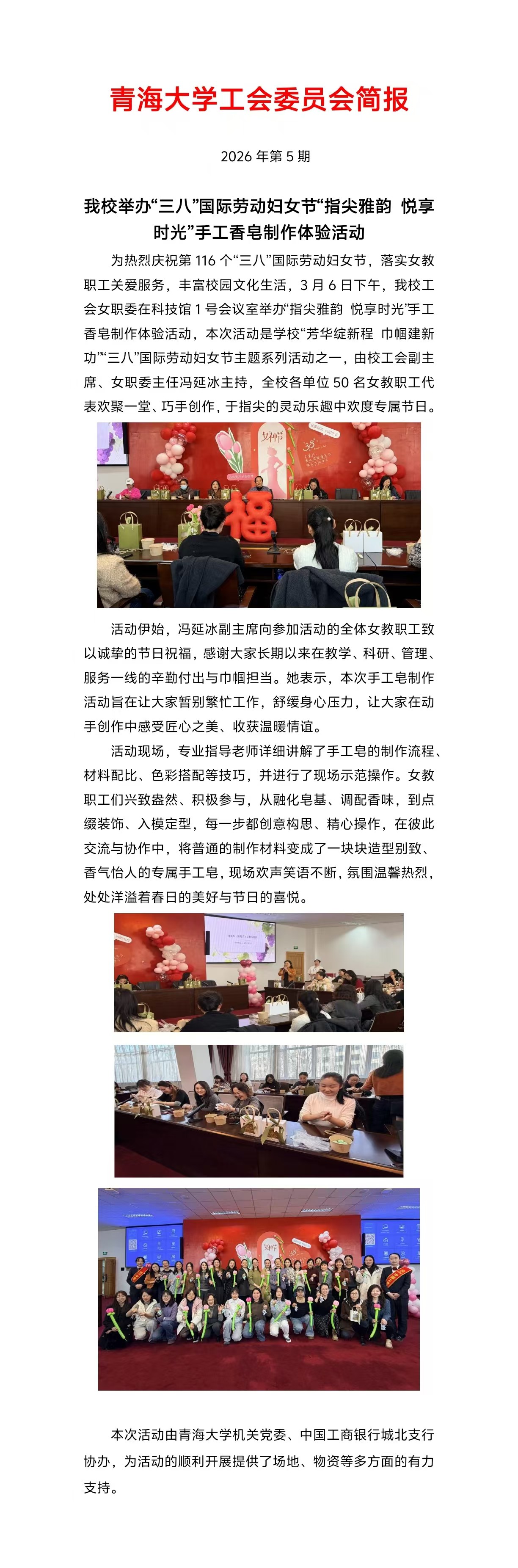 e9b5acfcc85b28c60b291ebe62a967f6.jpg