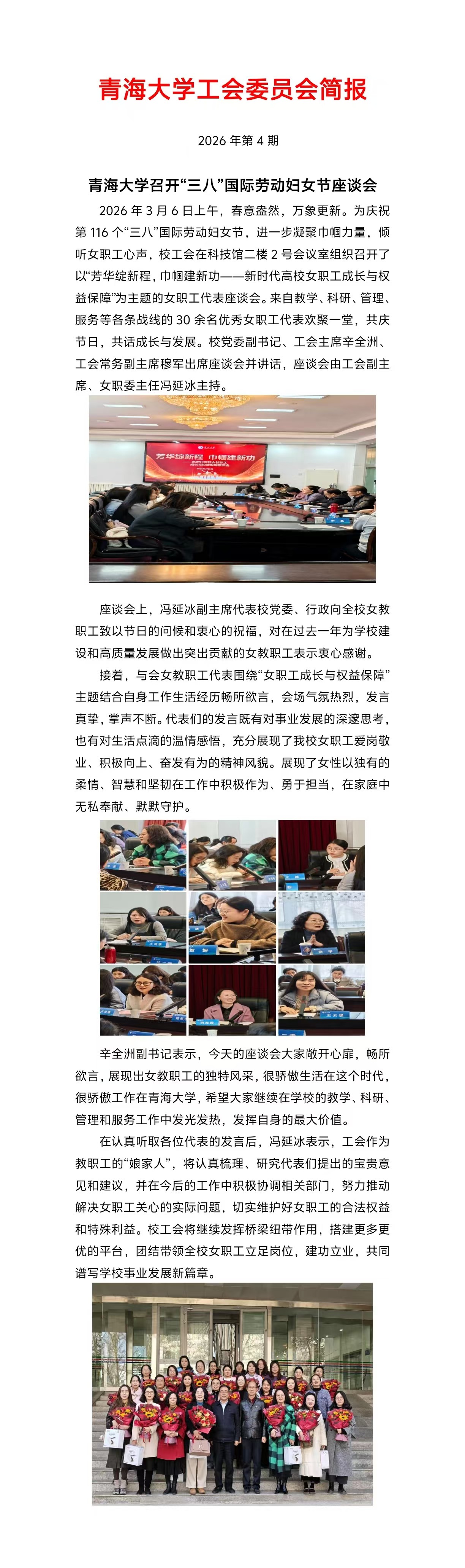 f3b7ce07aef2f5a9ddee0b9942f8dcae.jpg