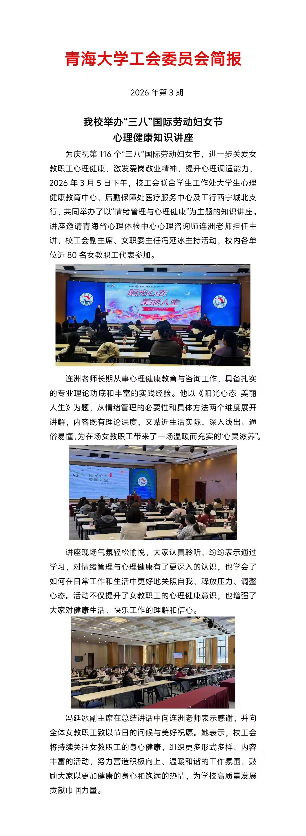 e59e9cbb479db094a462224a4778e357.jpg